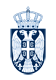  Грб Републике Србије 